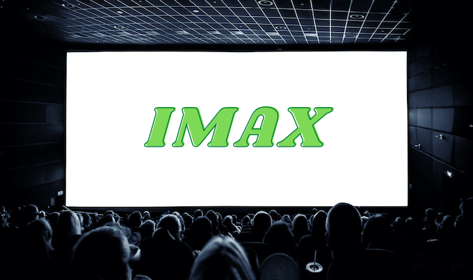 IMAXとは